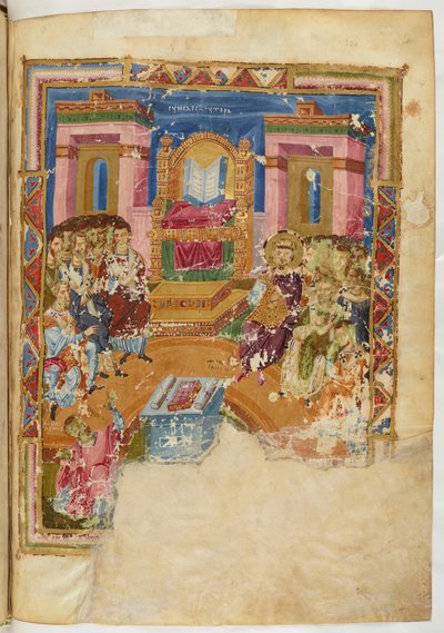 Homilies of Gregory the Theologian by Unbekannt Unbekannt
